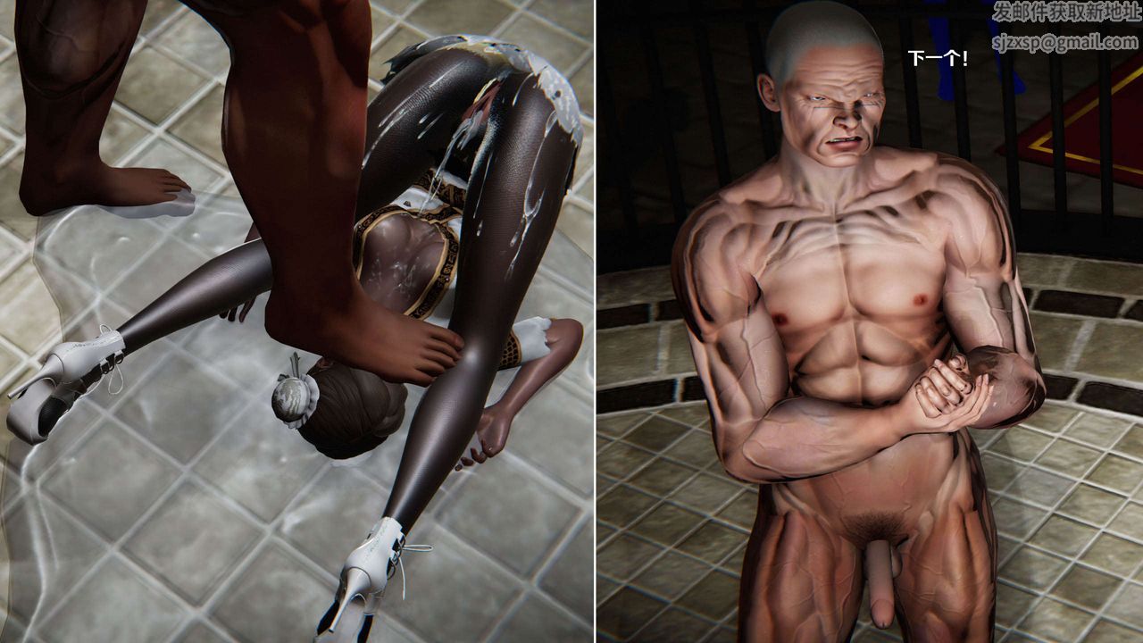 [3D]蝴蝶之殇第二季第01话