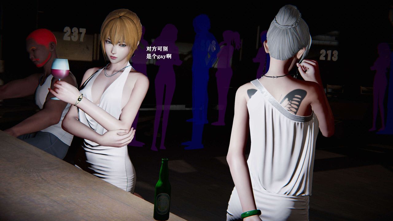 [3D]蝴蝶之殇第二季第02话