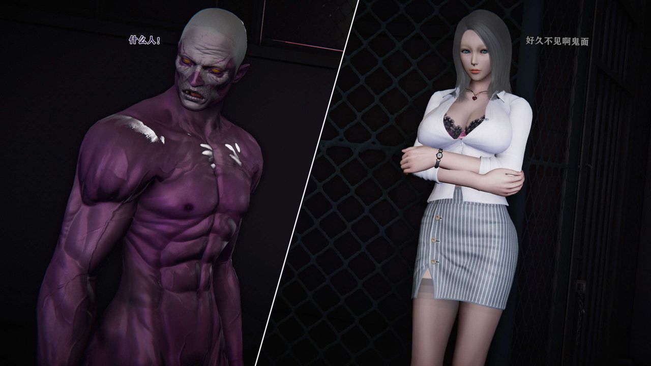 [3D]蝴蝶之殇第二季第02话