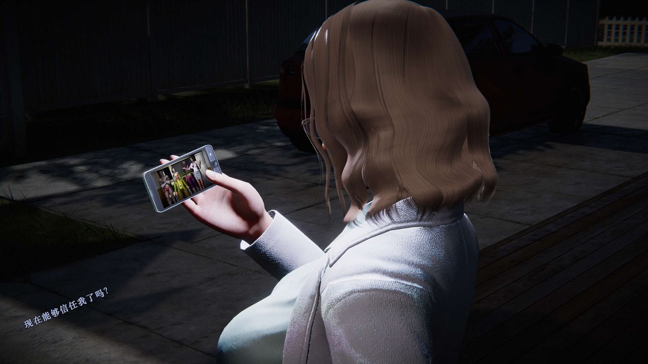 [3D]蝴蝶之殤第二季第03話