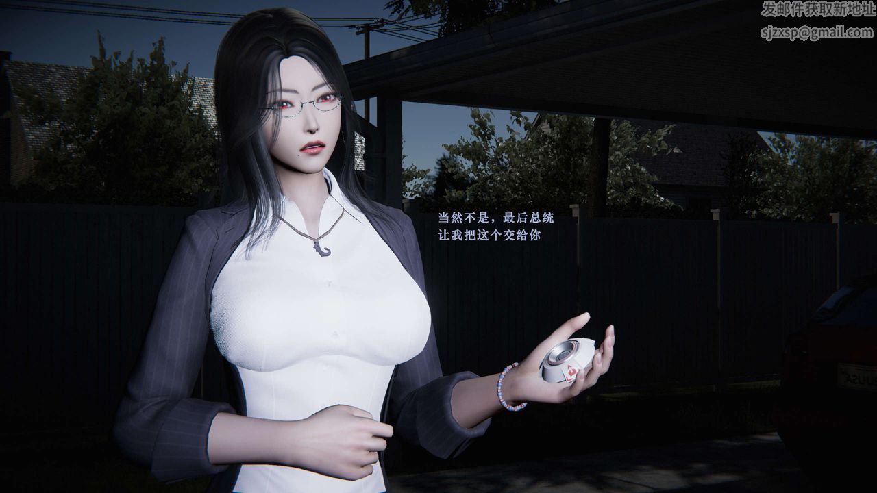 [3D]蝴蝶之殤第二季第03話