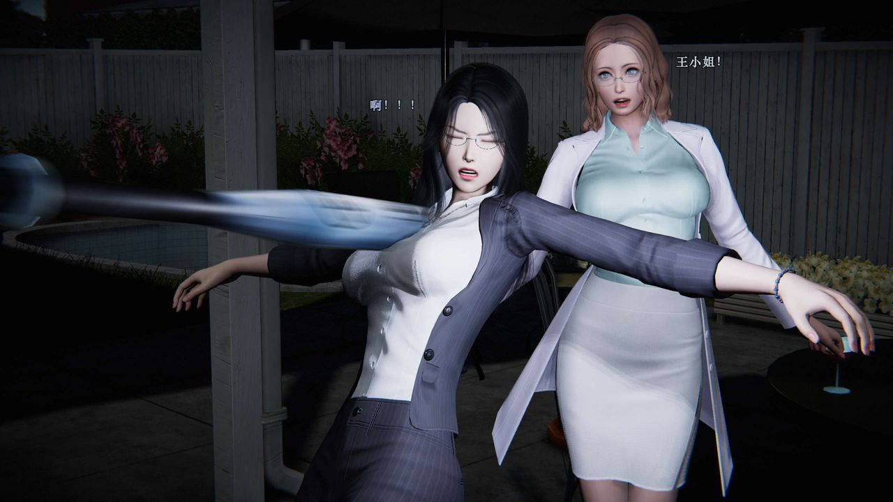 [3D]蝴蝶之殤第二季第03話