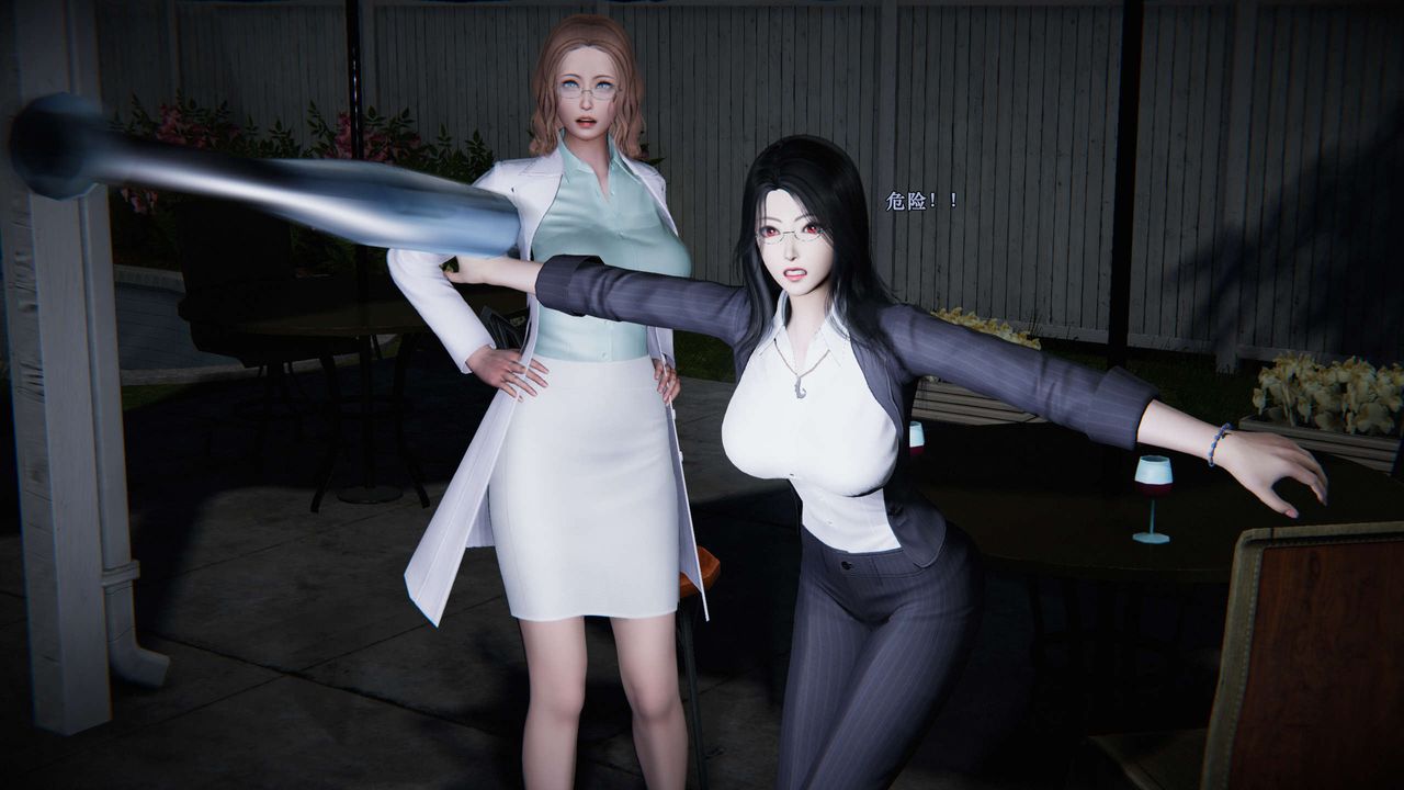 [3D]蝴蝶之殤第二季第03話