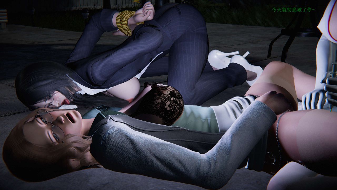 [3D]蝴蝶之殤第二季第03話