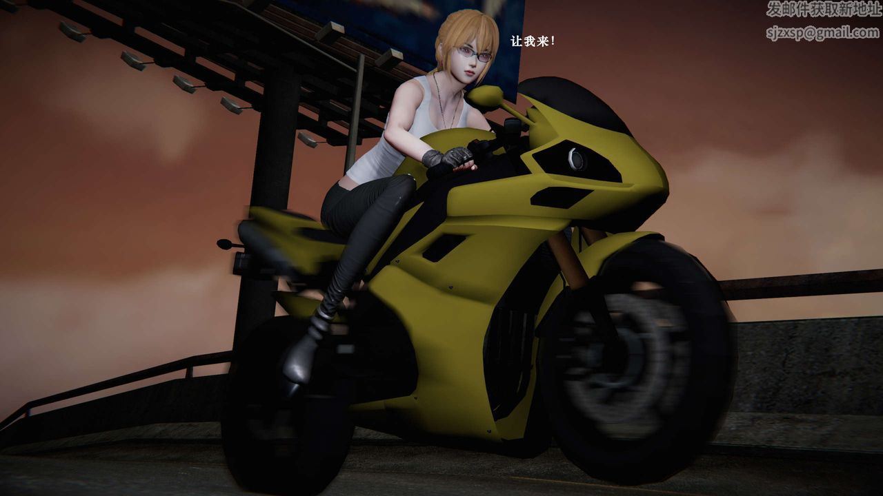 [3D]蝴蝶之殇第二季第03话