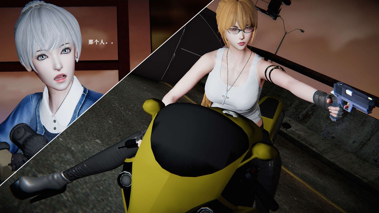 [3D]蝴蝶之殤第二季第03話