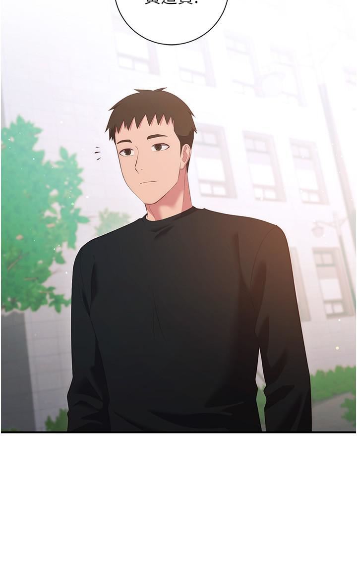 换个姿势好吗?第36话-最终话-争夺道贤的良性爱爱竞争