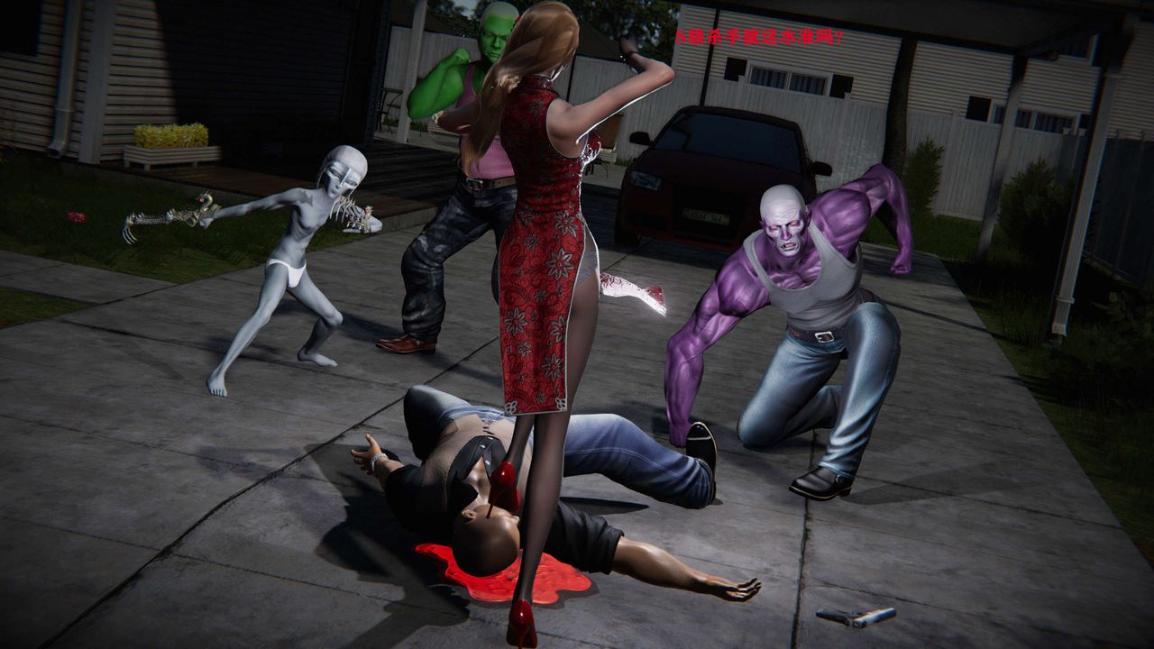 [3D]蝴蝶之殇第二季第04话