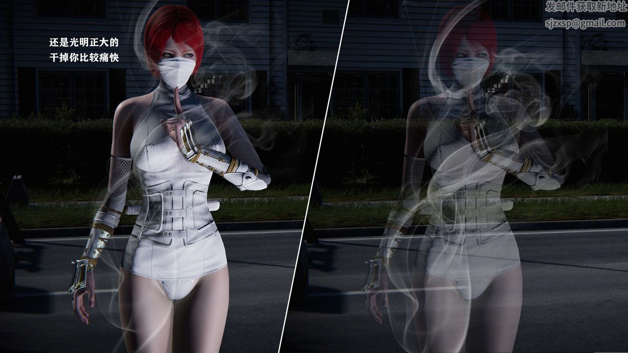 [3D]蝴蝶之殇第二季第04话