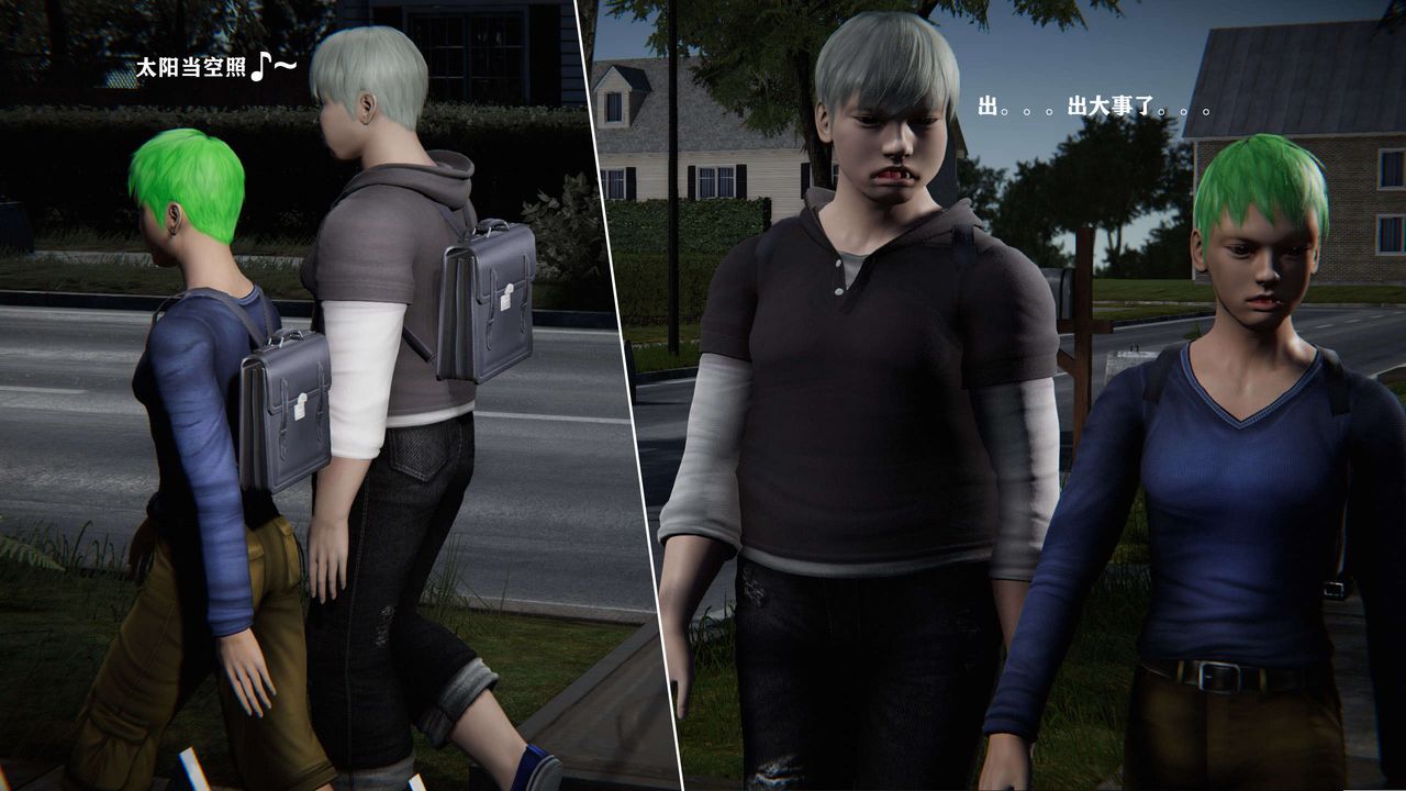 [3D]蝴蝶之殤第二季第04話