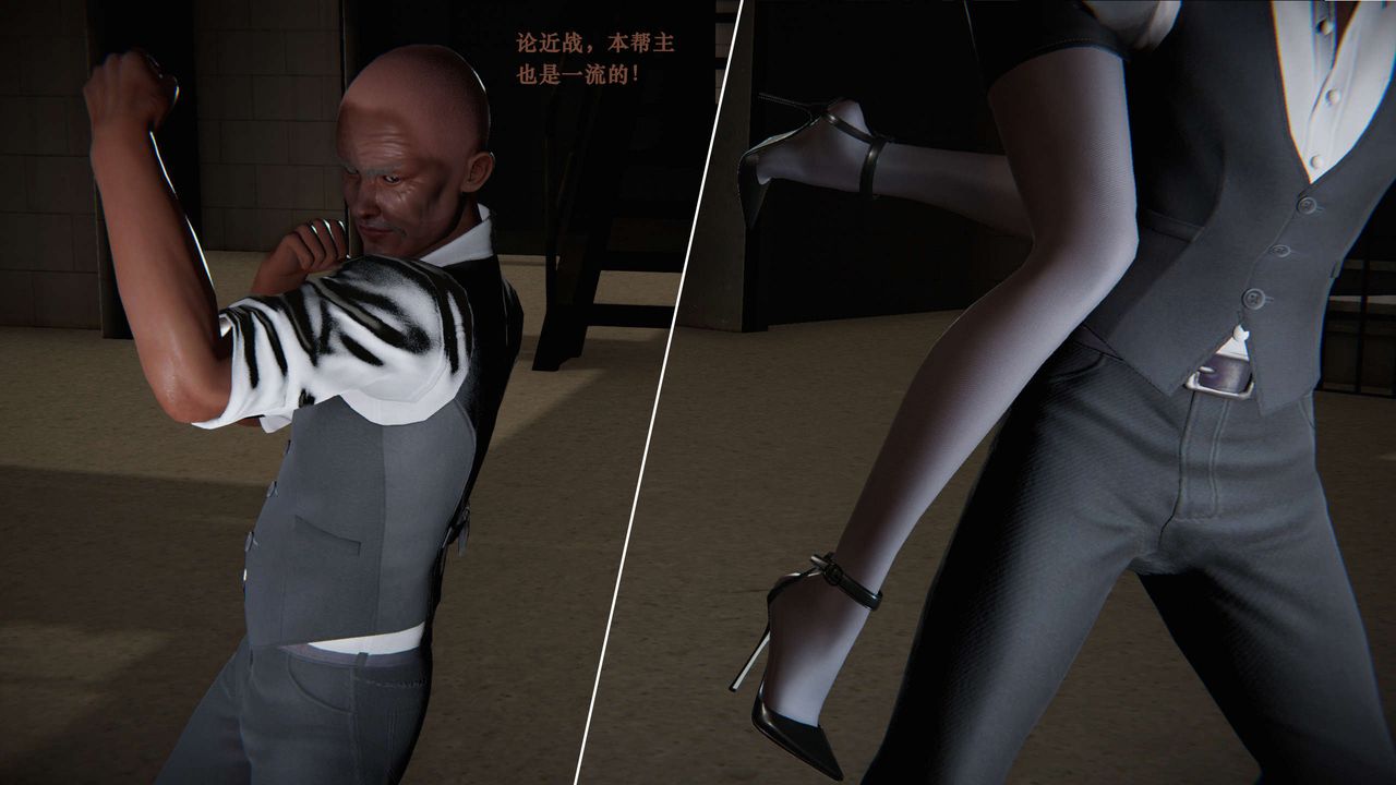 [3D]蝴蝶之殇第二季第05话