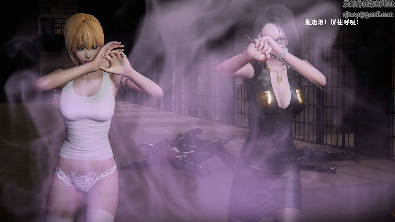 [3D]蝴蝶之殇第二季第05话