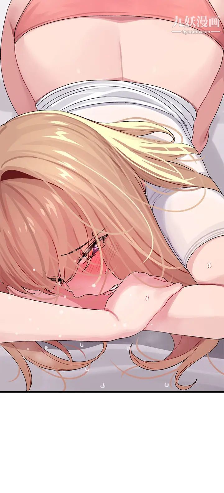 扑通扑通配对中第3话-我帮你含,你帮我...