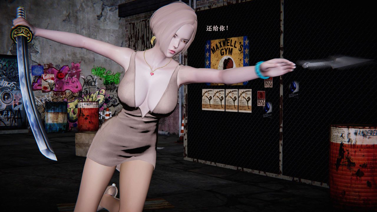 [3D]蝴蝶之殇第二季第06话