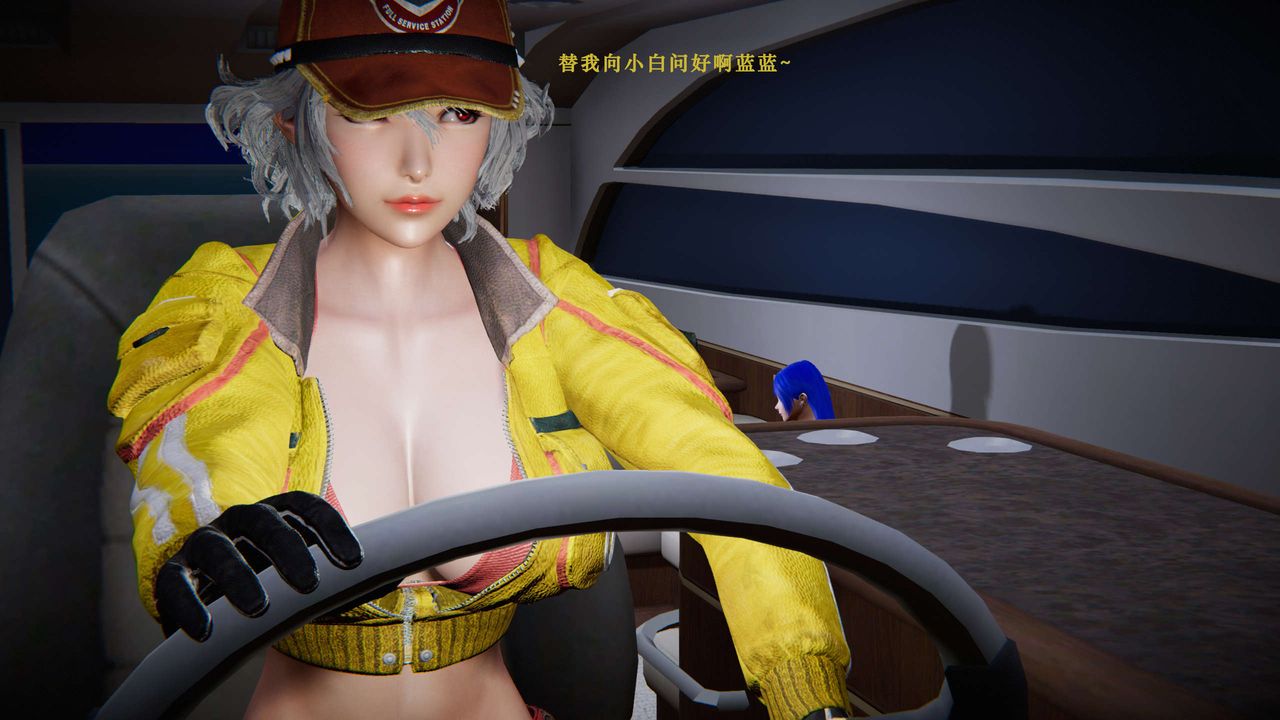 [3D]蝴蝶之殇第二季第06话