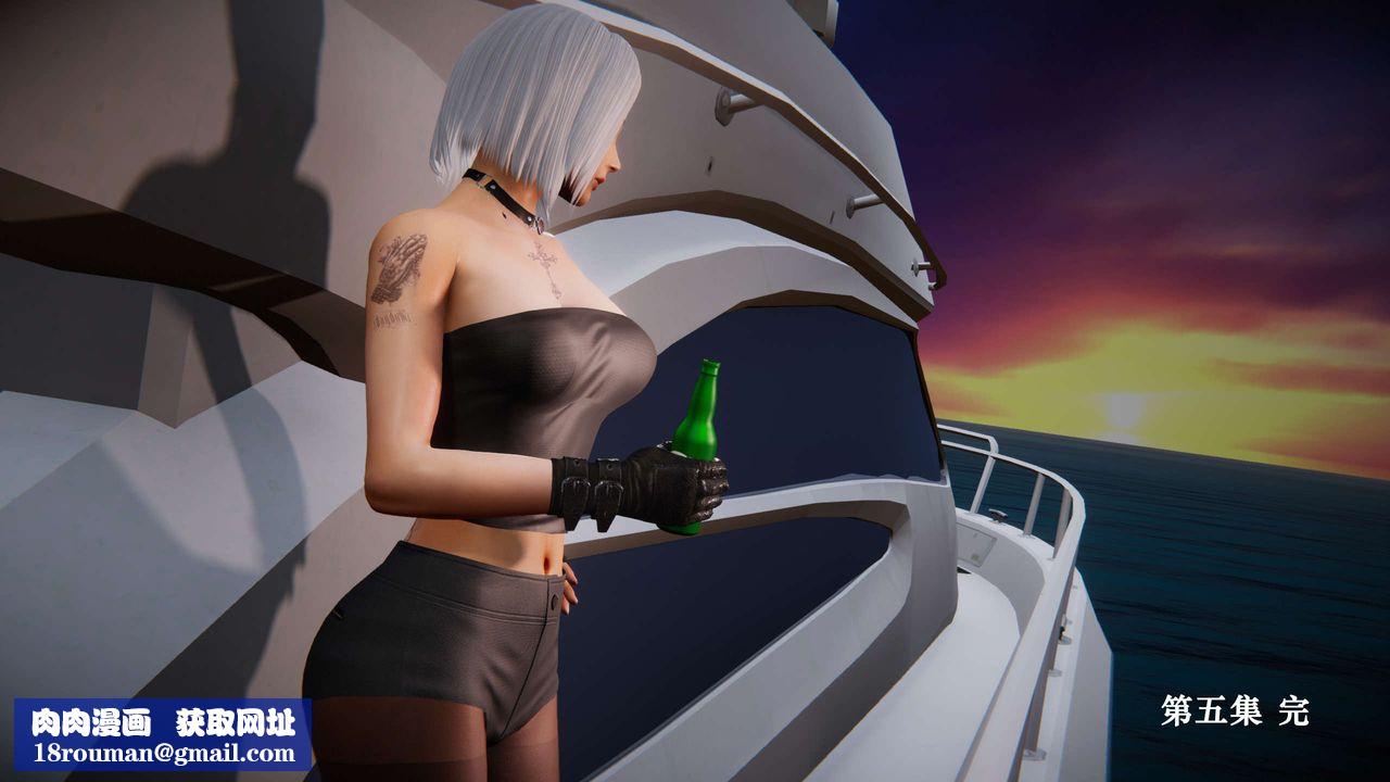 [3D]蝴蝶之殇第二季第06话