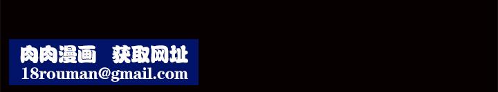 羁绊第3话