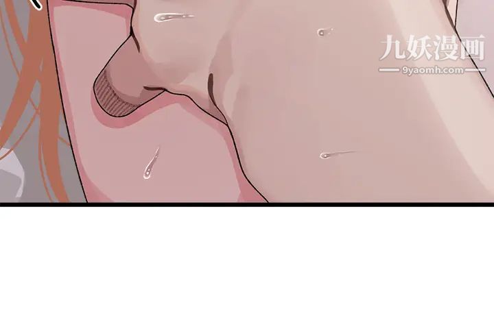 扑通扑通配对中第6话-要做点会流汗的运动吗?