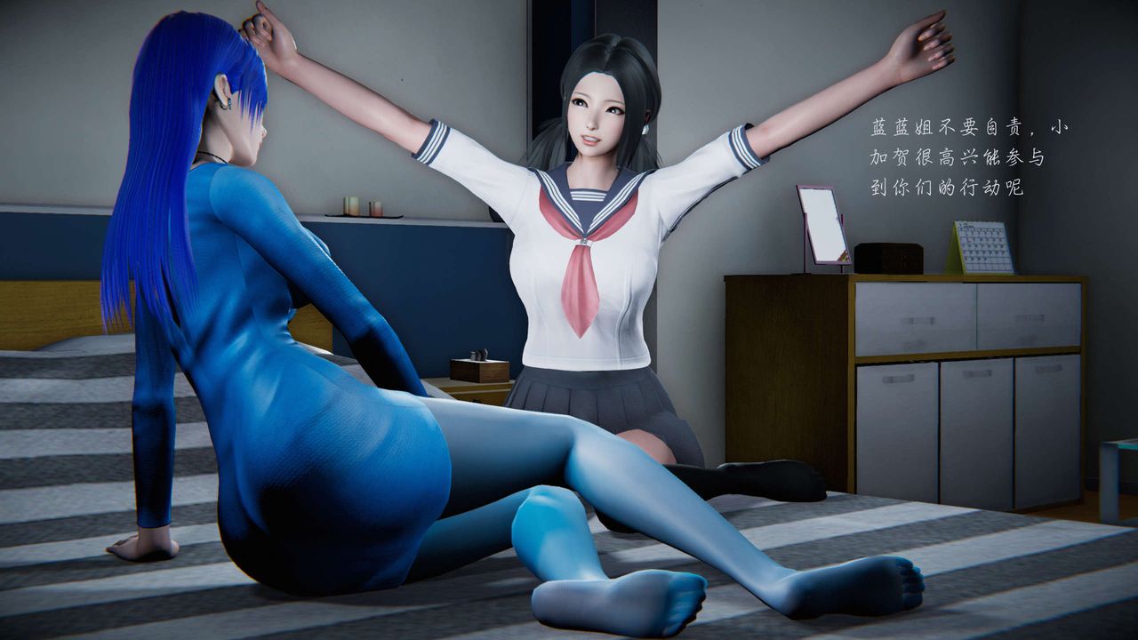 [3D]蝴蝶之殇第二季第08话