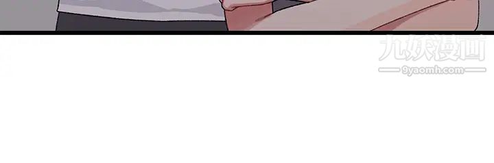 扑通扑通配对中第6话-要做点会流汗的运动吗?