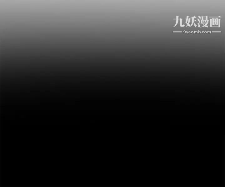 扑通扑通配对中第7话-我早想揉爆这对巨乳瞭!