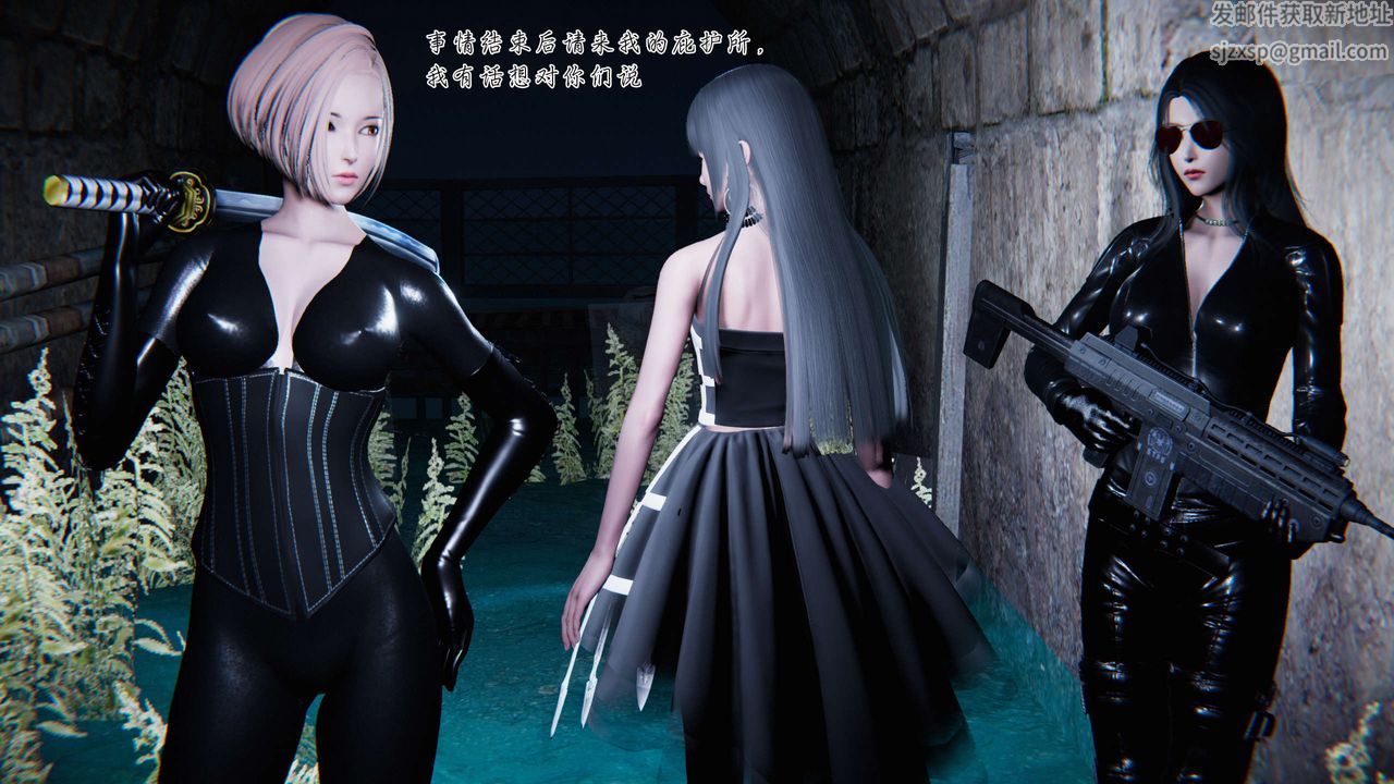 [3D]蝴蝶之殇第二季第09话