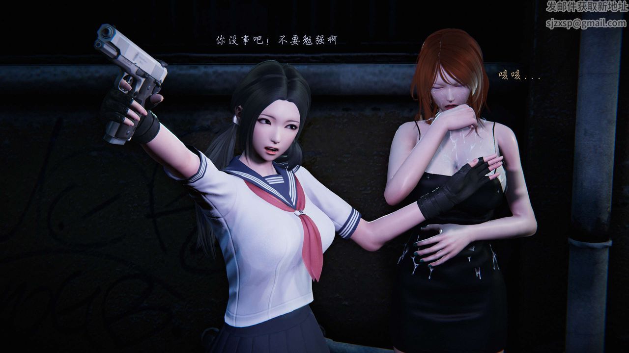 [3D]蝴蝶之殇第二季第09话