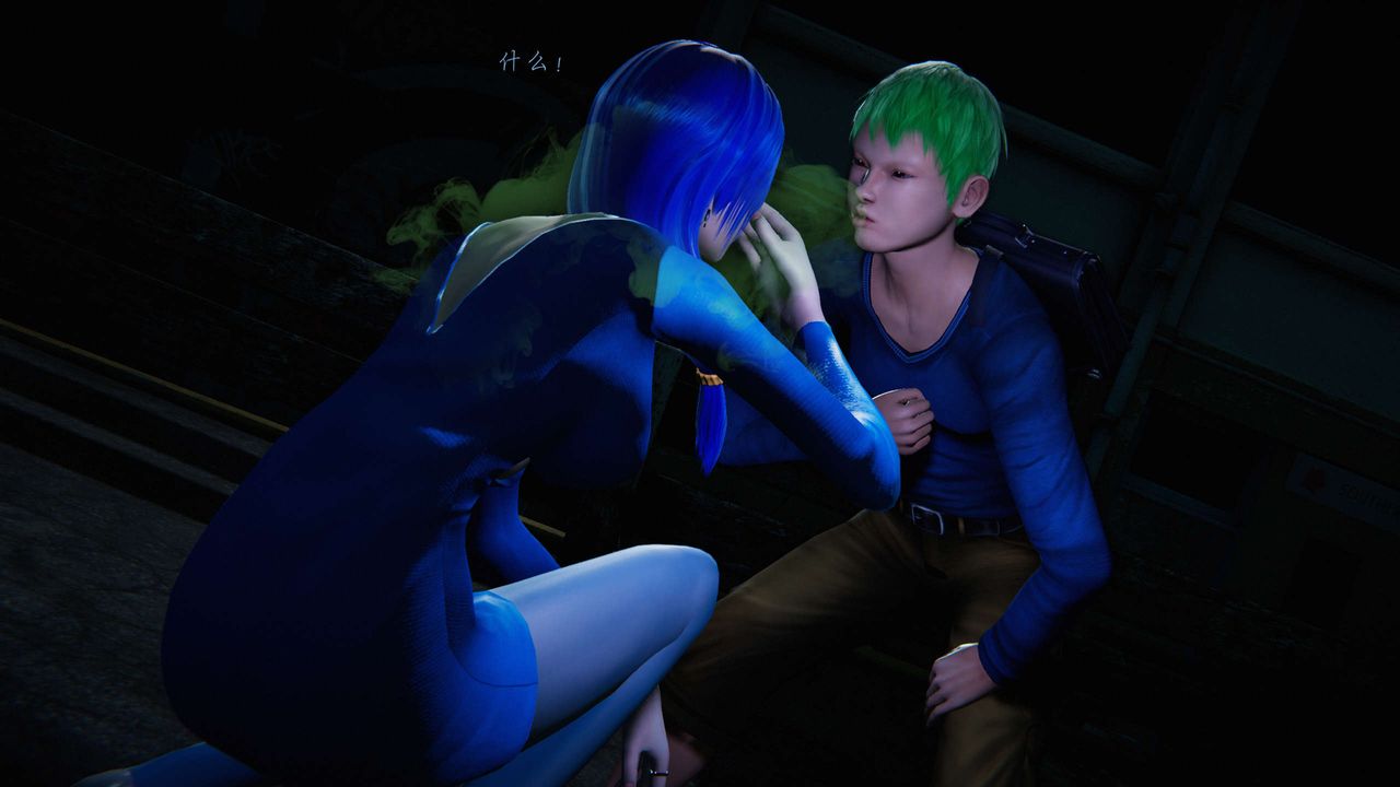 [3D]蝴蝶之殤第二季第09話