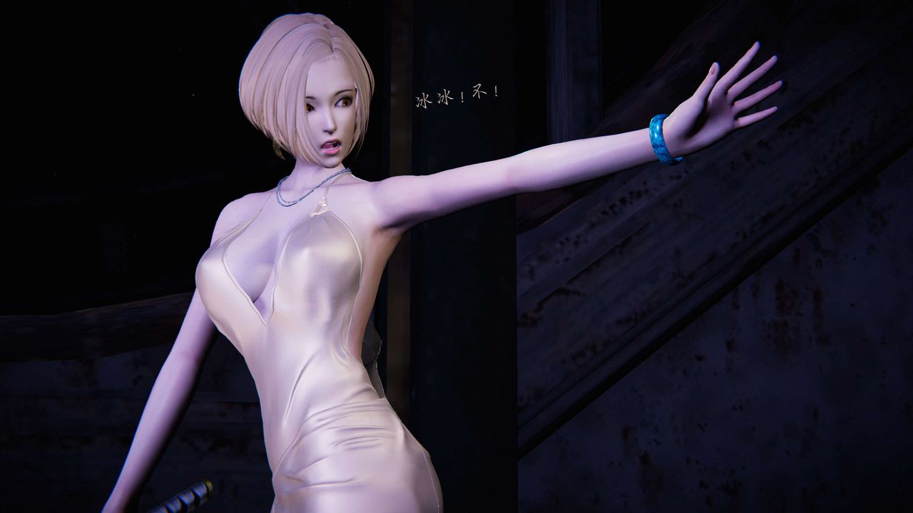 [3D]蝴蝶之殇第二季第11话