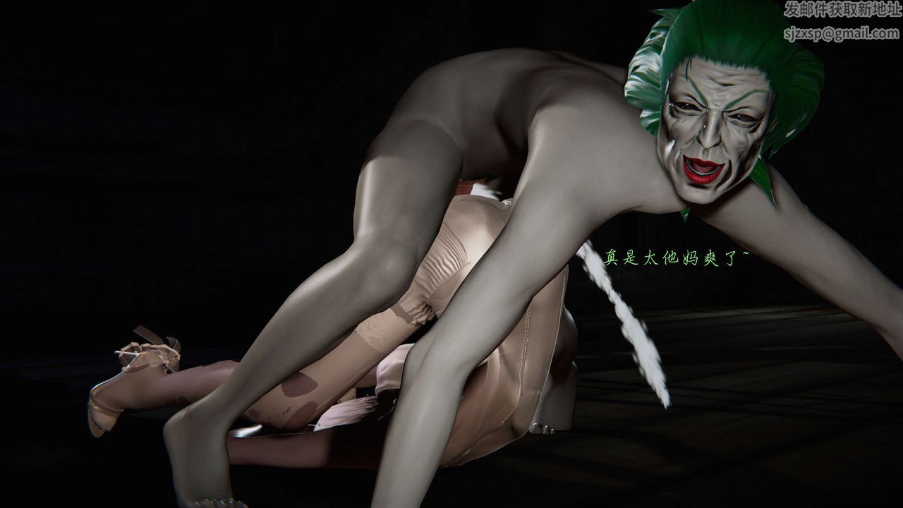 [3D]蝴蝶之殇第二季第11话