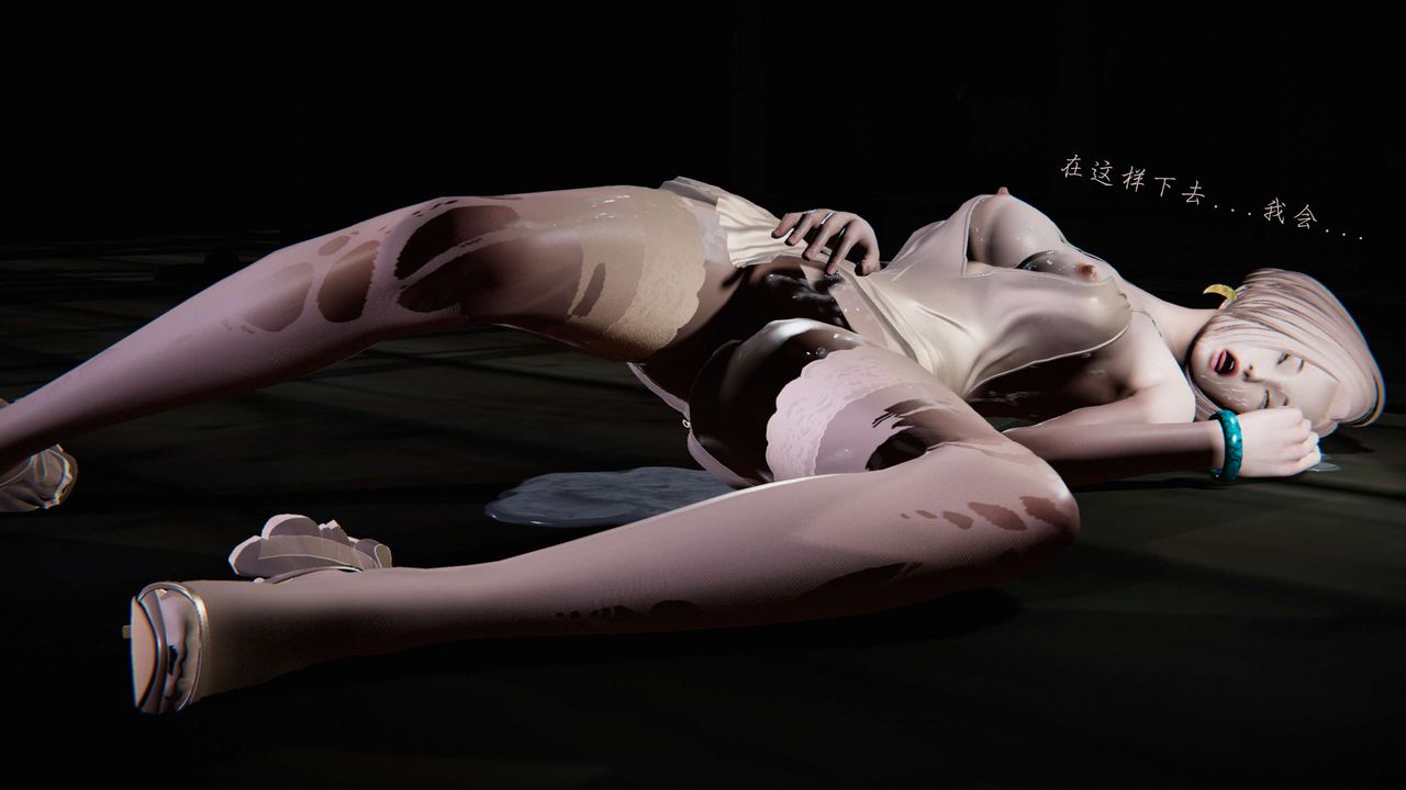 [3D]蝴蝶之殇第二季第11话