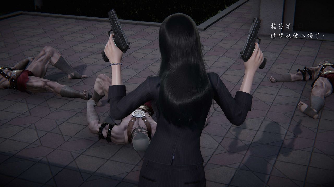 [3D]蝴蝶之殇第二季第11话