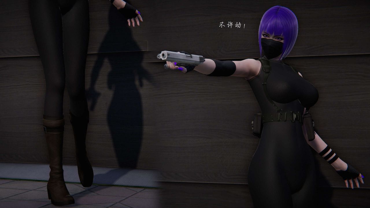 [3D]蝴蝶之殇第二季第11话