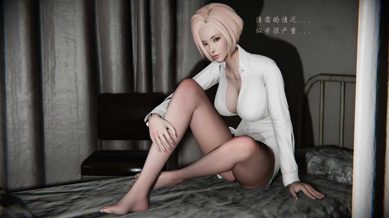 [3D]蝴蝶之殇第二季第11话