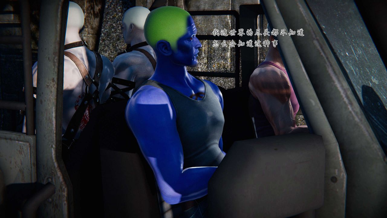 [3D]蝴蝶之殇第二季第12话