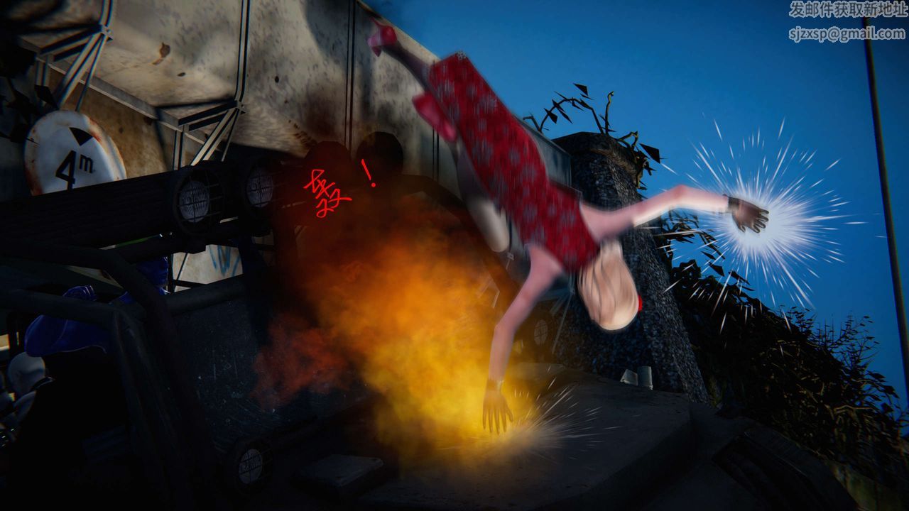 [3D]蝴蝶之殇第二季第12话