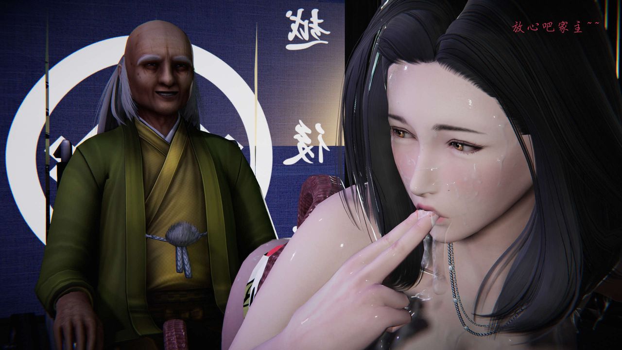 [3D]蝴蝶之殇第二季第13话