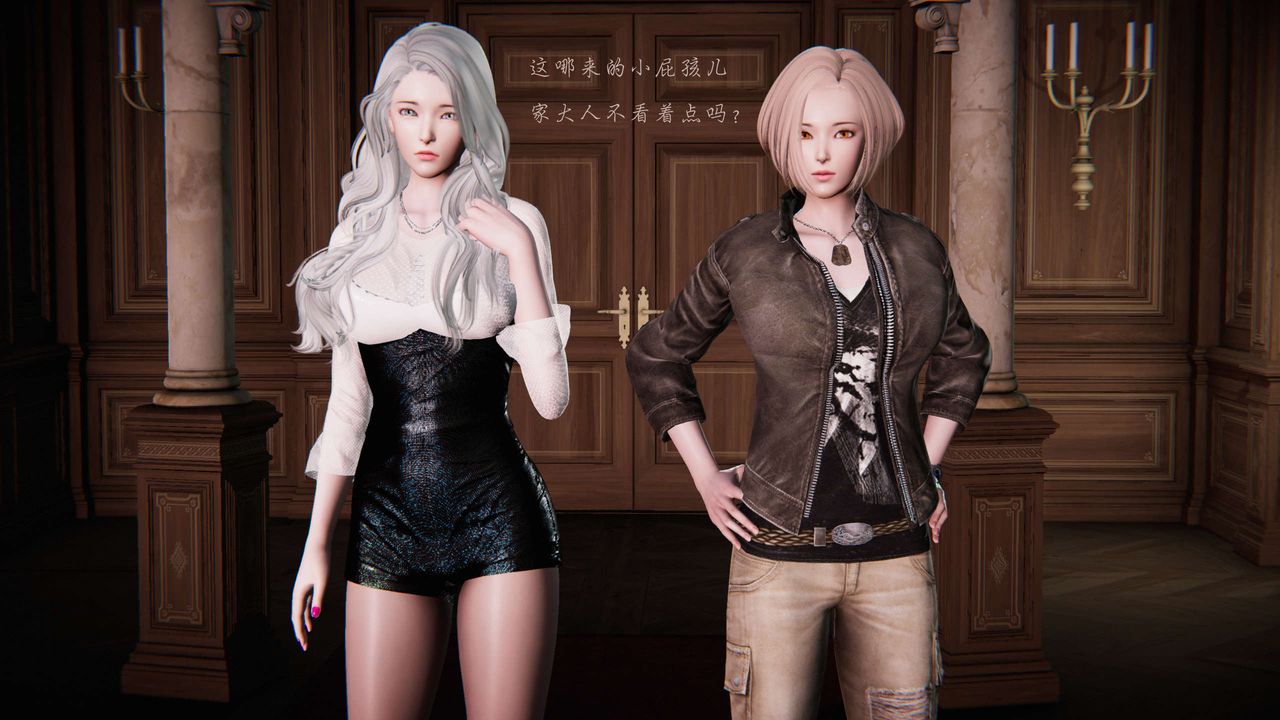 [3D]蝴蝶之殇第二季第14话