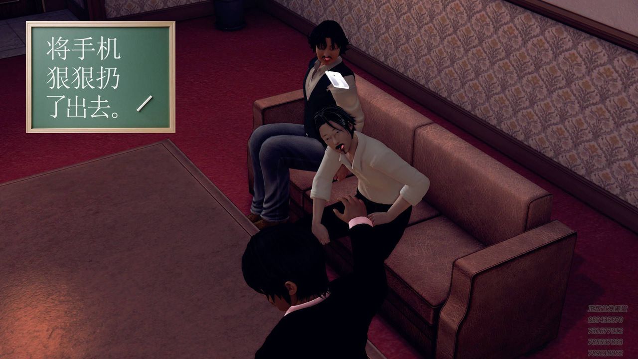 [3D]契约战士第38话