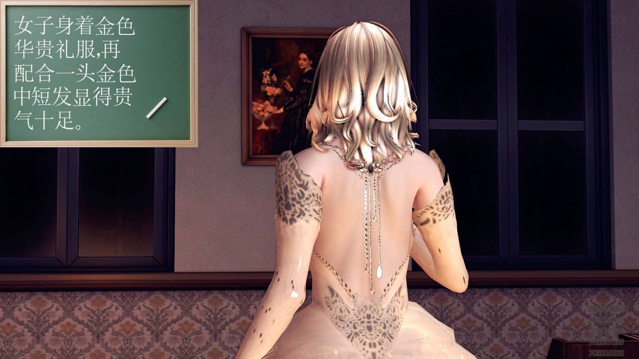 [3D]契約戰士第40話