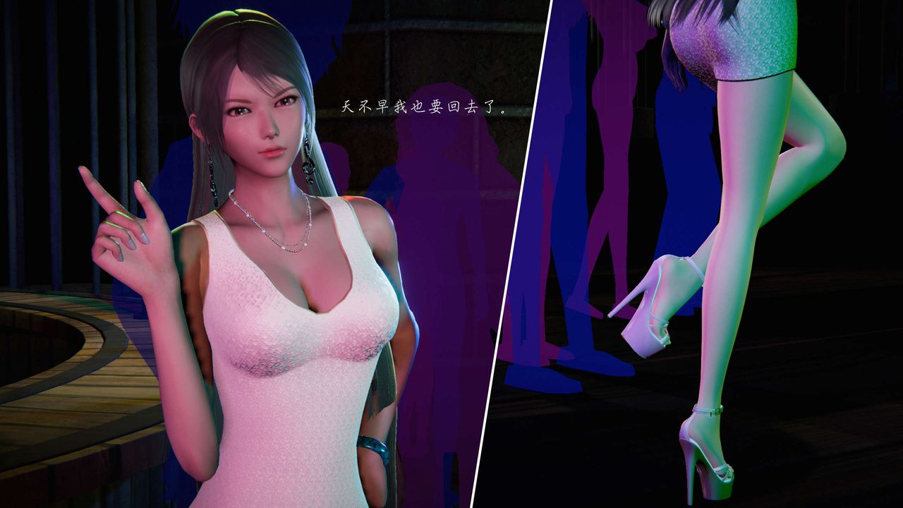 [3D]蝴蝶之殇第二季第15话