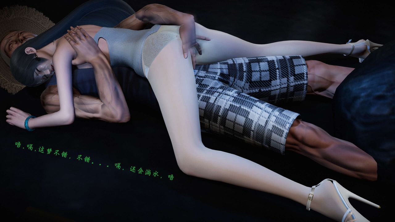 [3D]蝴蝶之殇第二季第15话