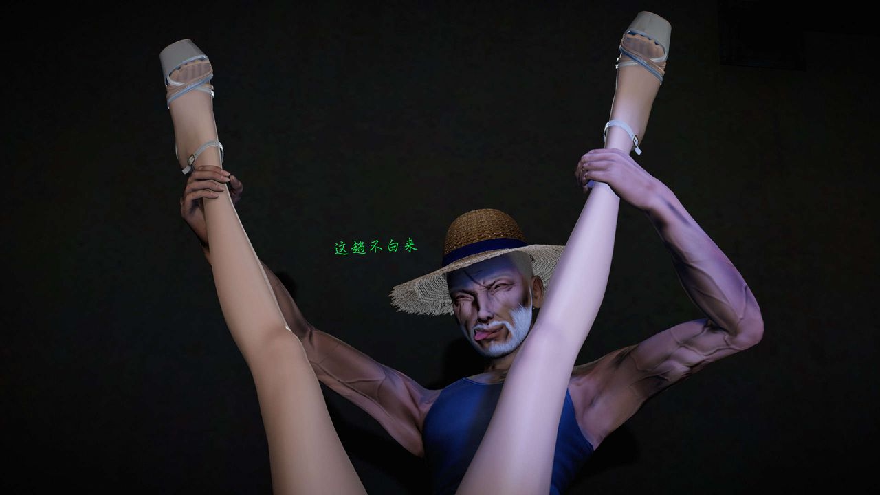 [3D]蝴蝶之殇第二季第15话