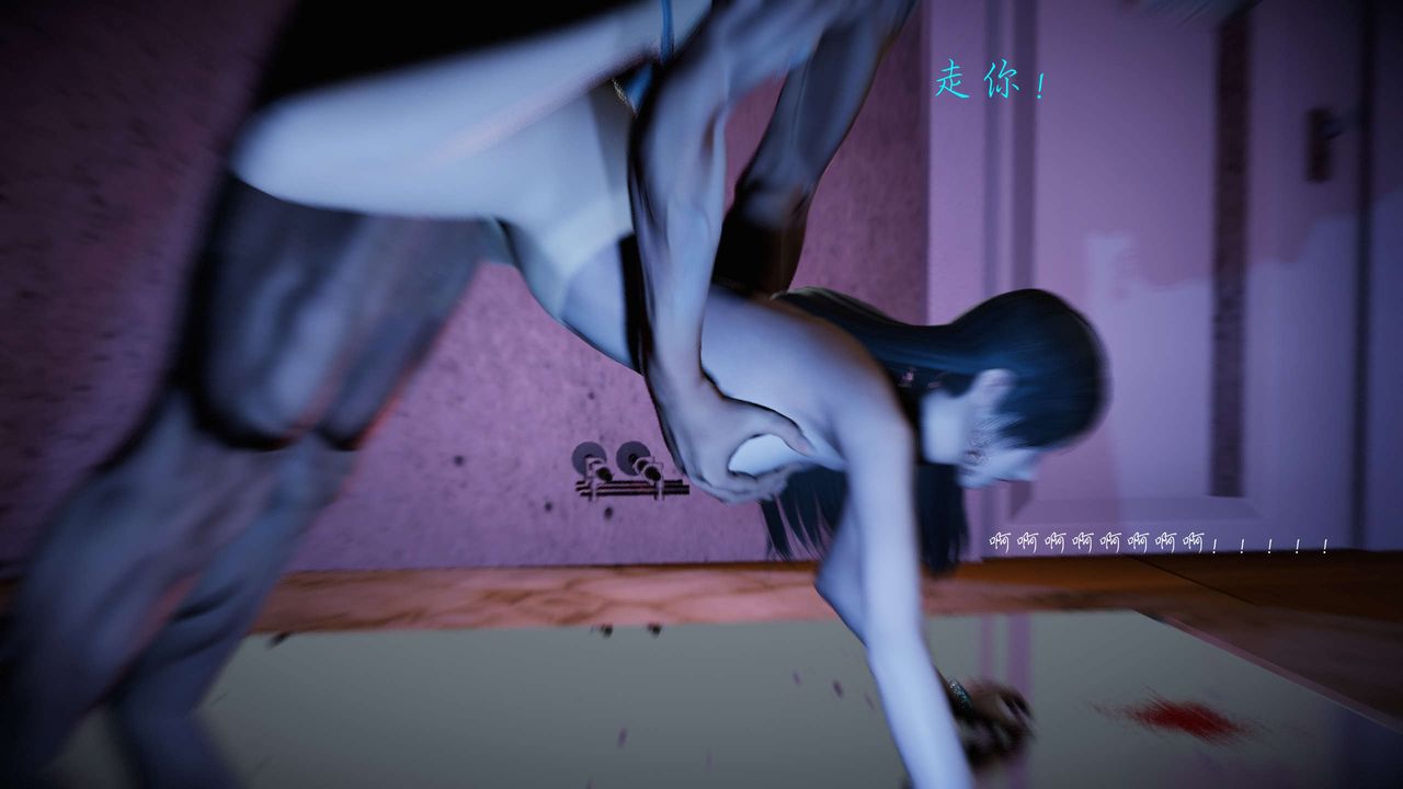 [3D]蝴蝶之殤第二季第16話