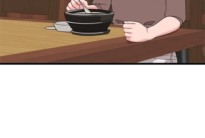 扑通扑通配对中第26话-雅琳-vs-裘莉