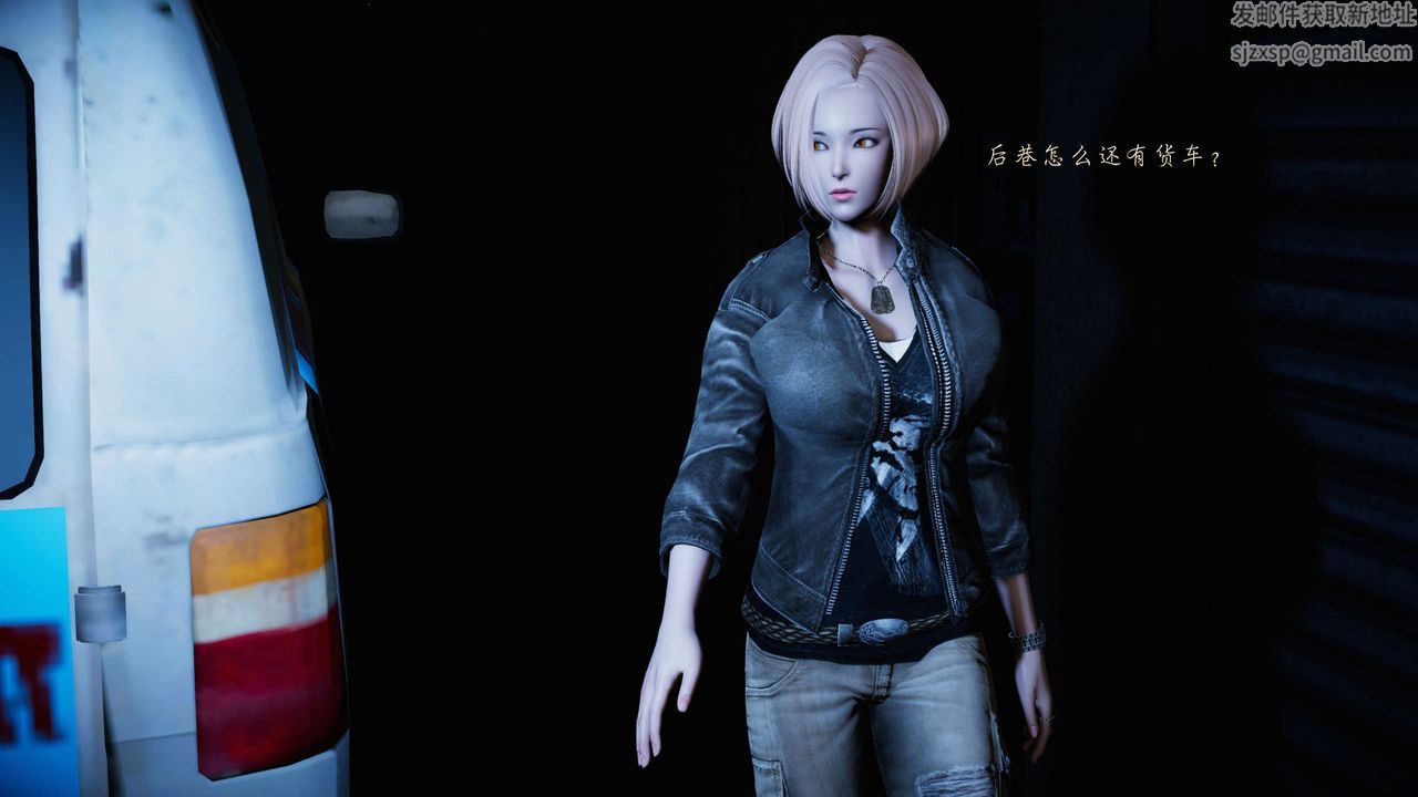 [3D]蝴蝶之殇第二季第17话