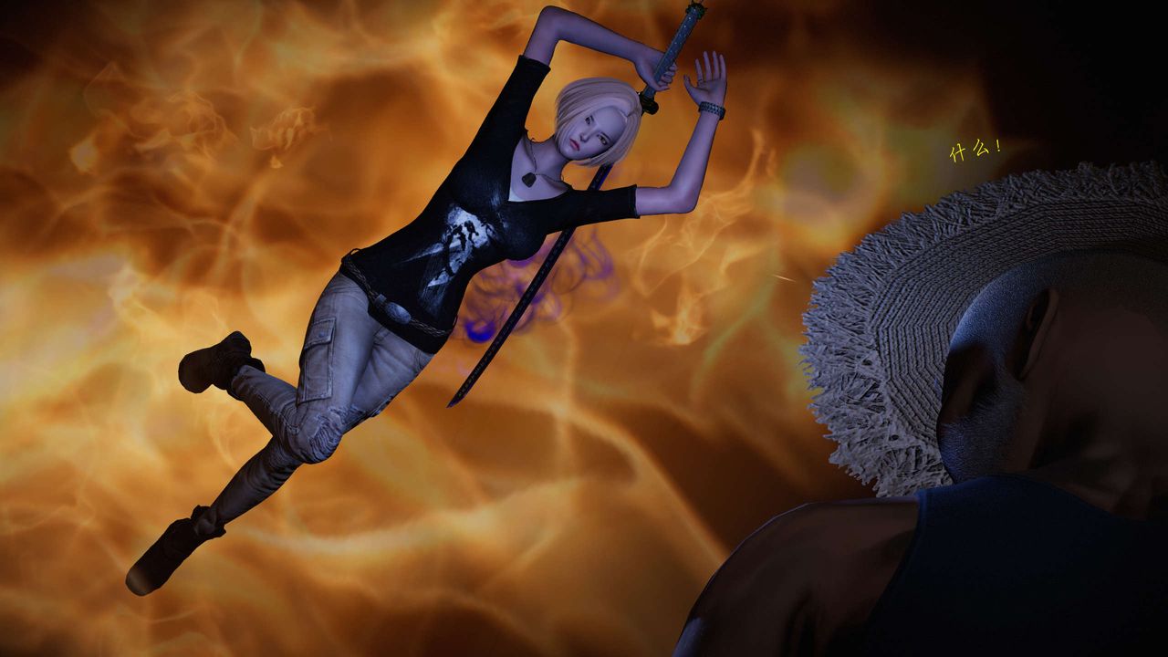 [3D]蝴蝶之殇第二季第17话