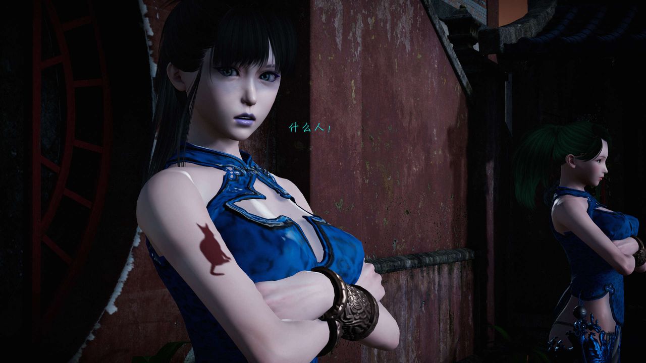 [3D]蝴蝶之殤第二季第18話