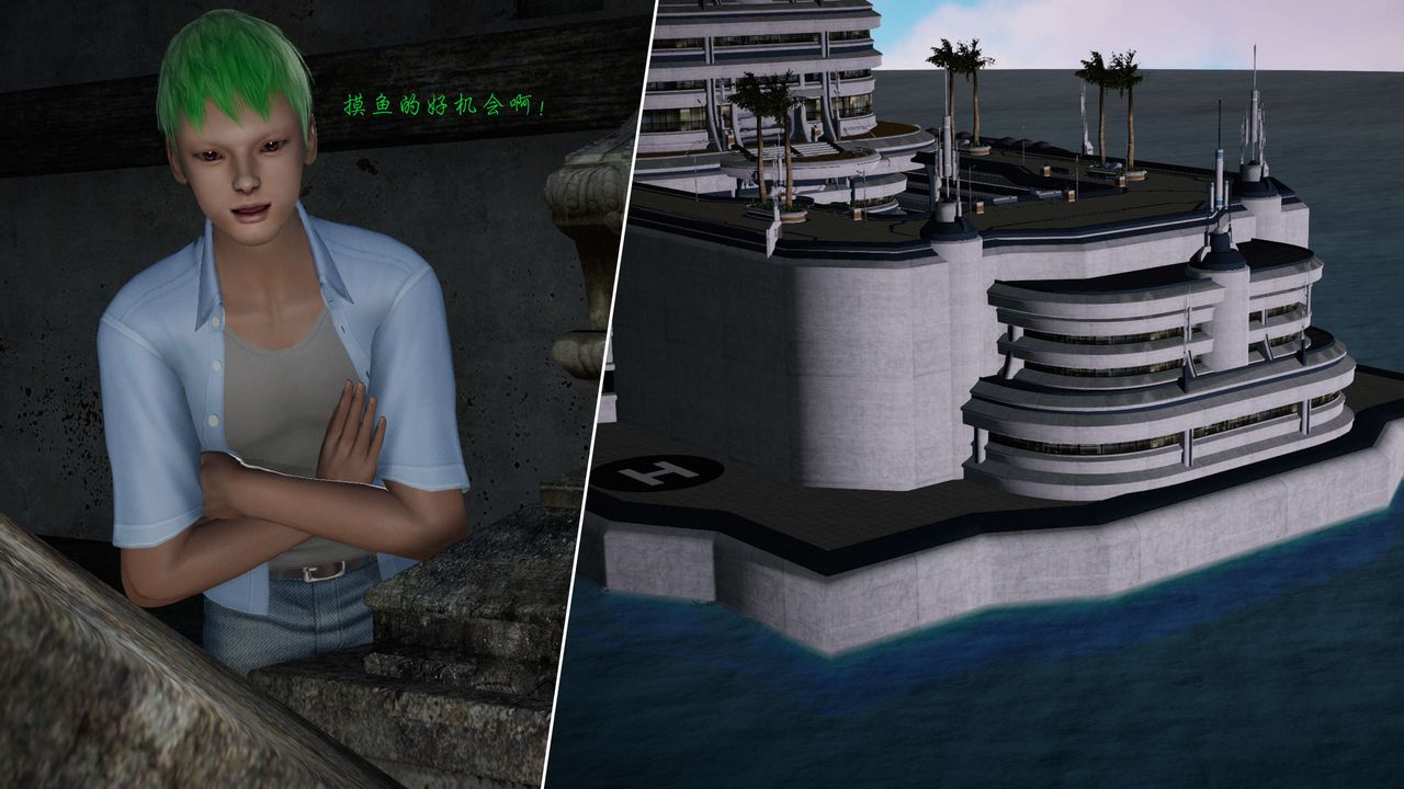 [3D]蝴蝶之殤第二季第18話