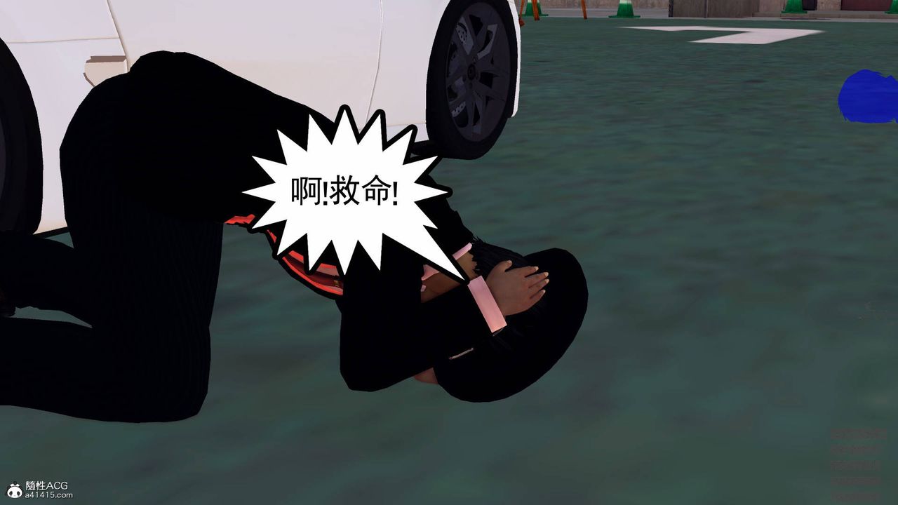 [3D]契约战士第47话